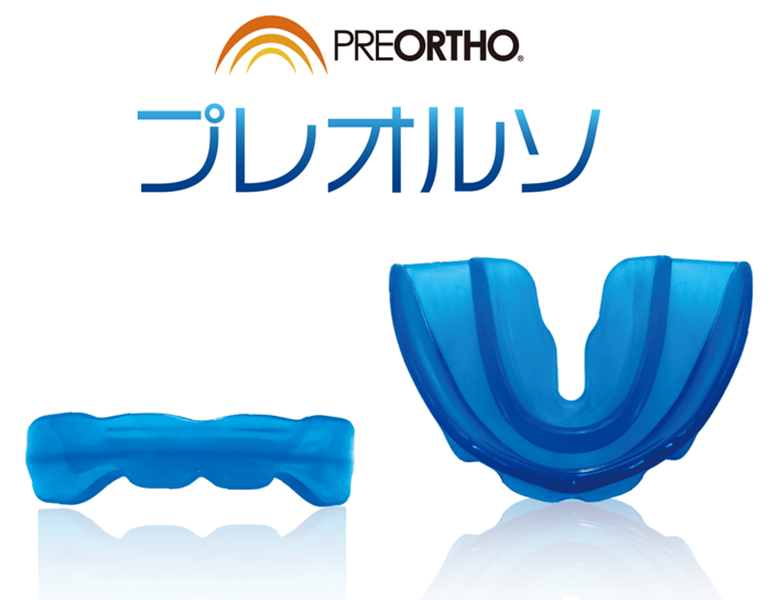 千葉県茂原市の歯医者、たけ歯科クリニックの口腔機能発達不全症