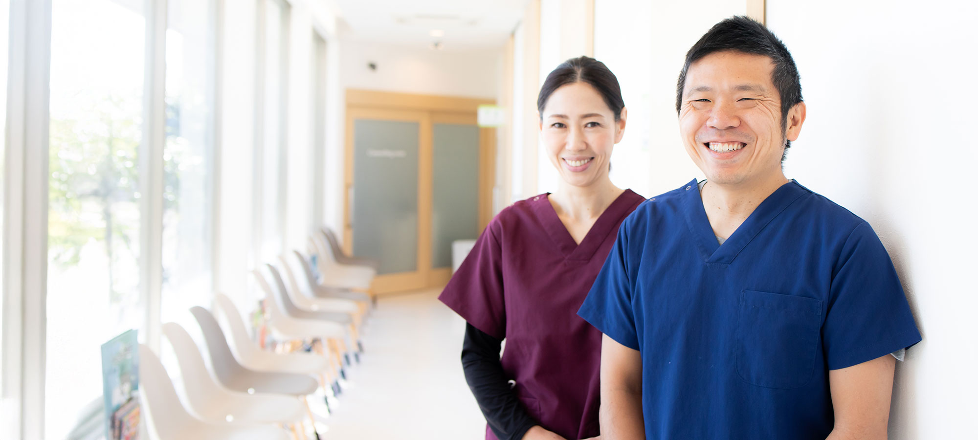 千葉県茂原市の歯医者、たけ歯科クリニック